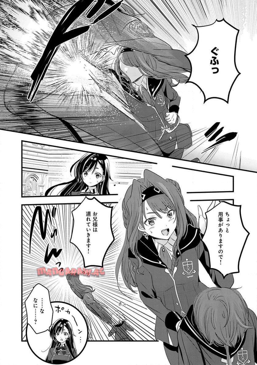 P24