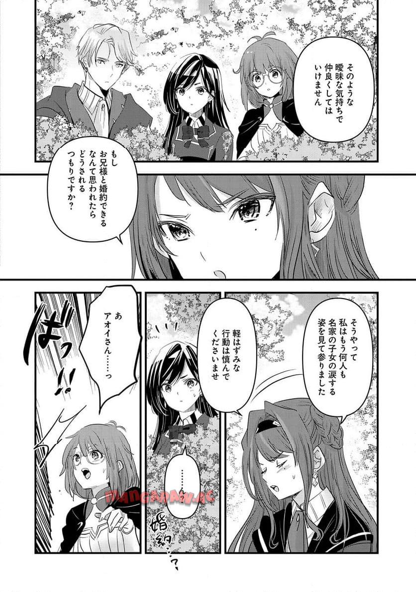 P30