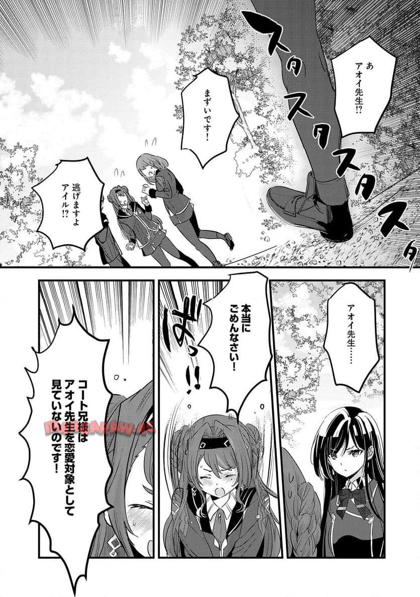P31