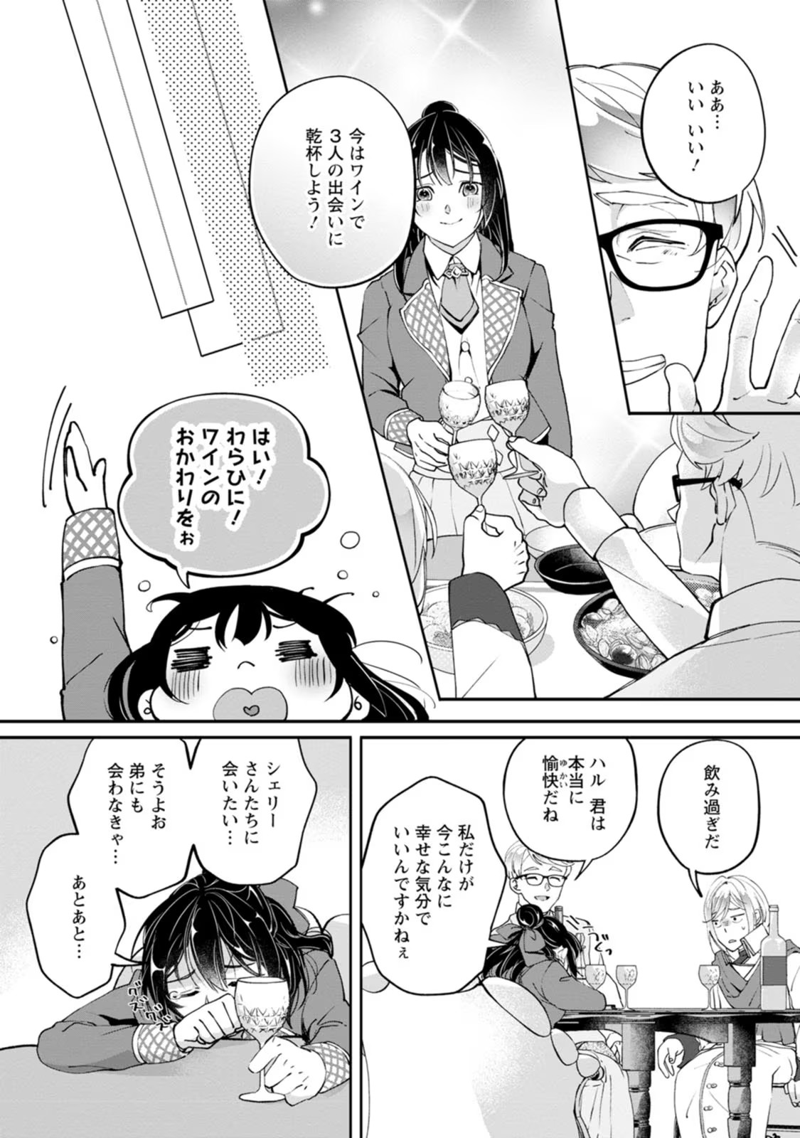 P30