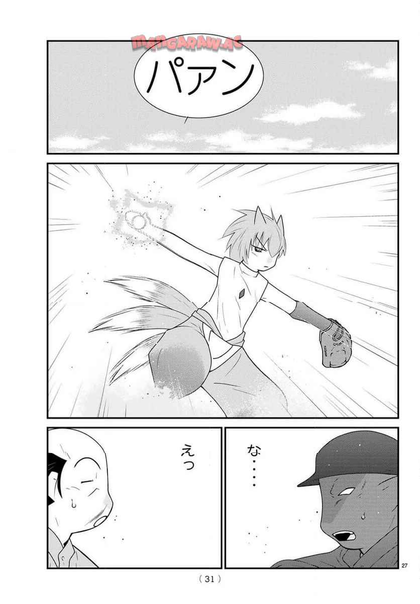 P27