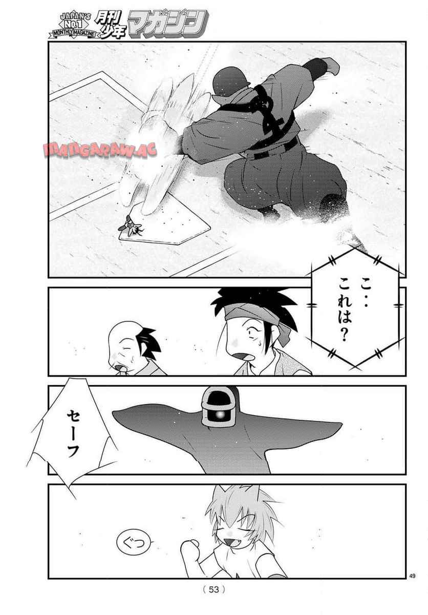 P49
