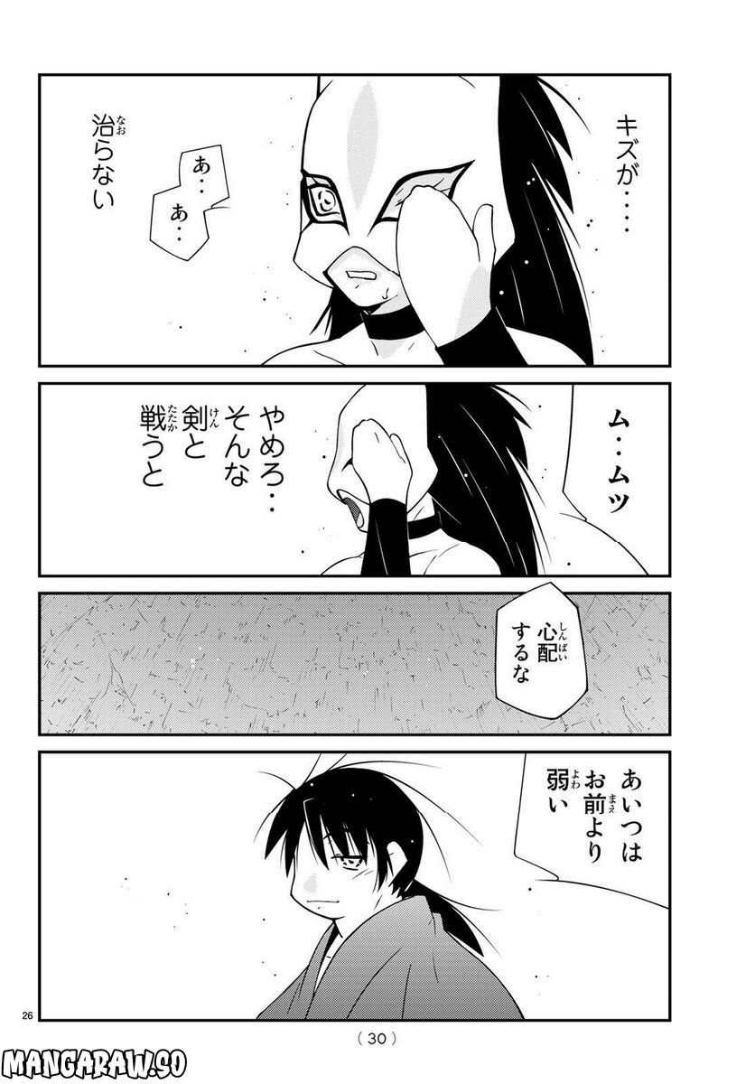 P27