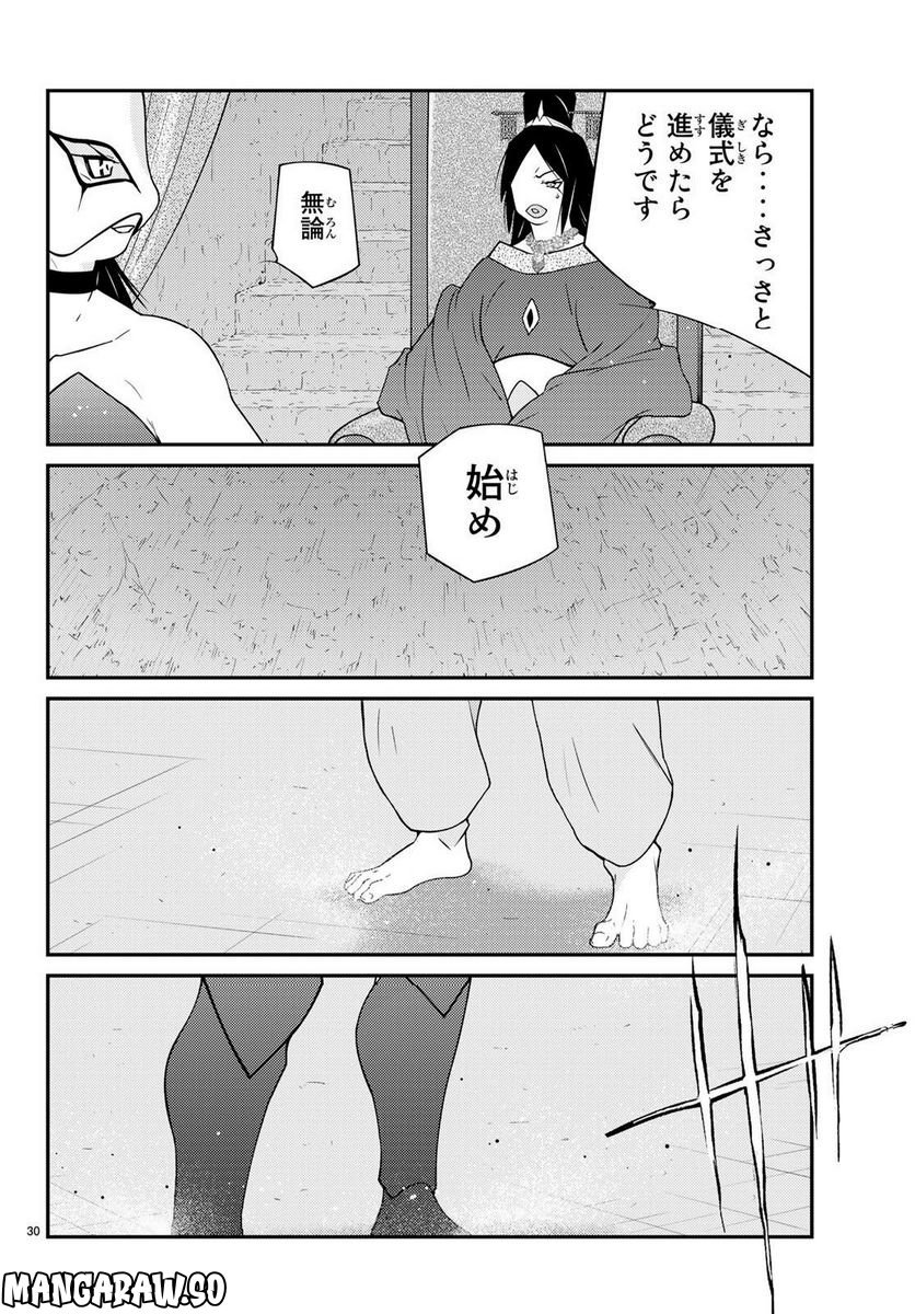 P31