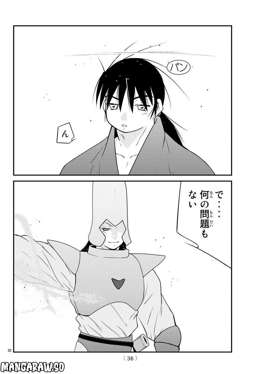 P33