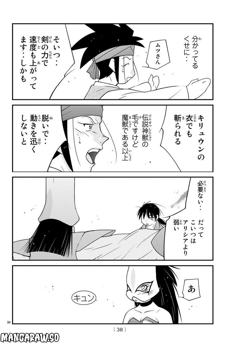 P35