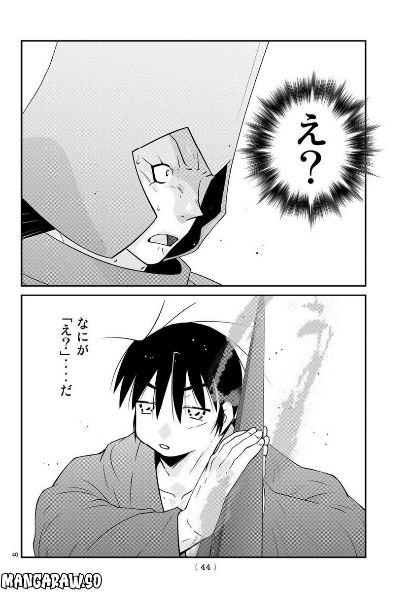 P41
