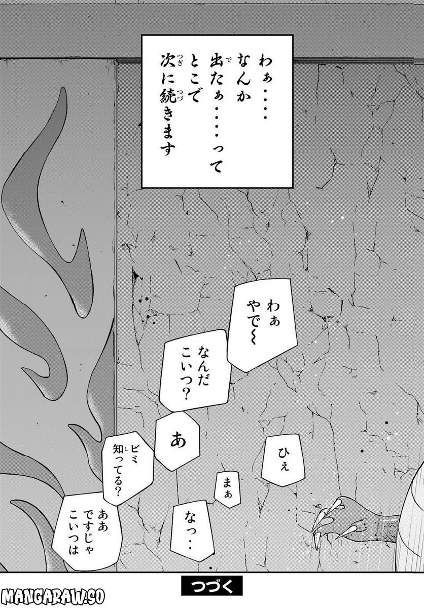 P62