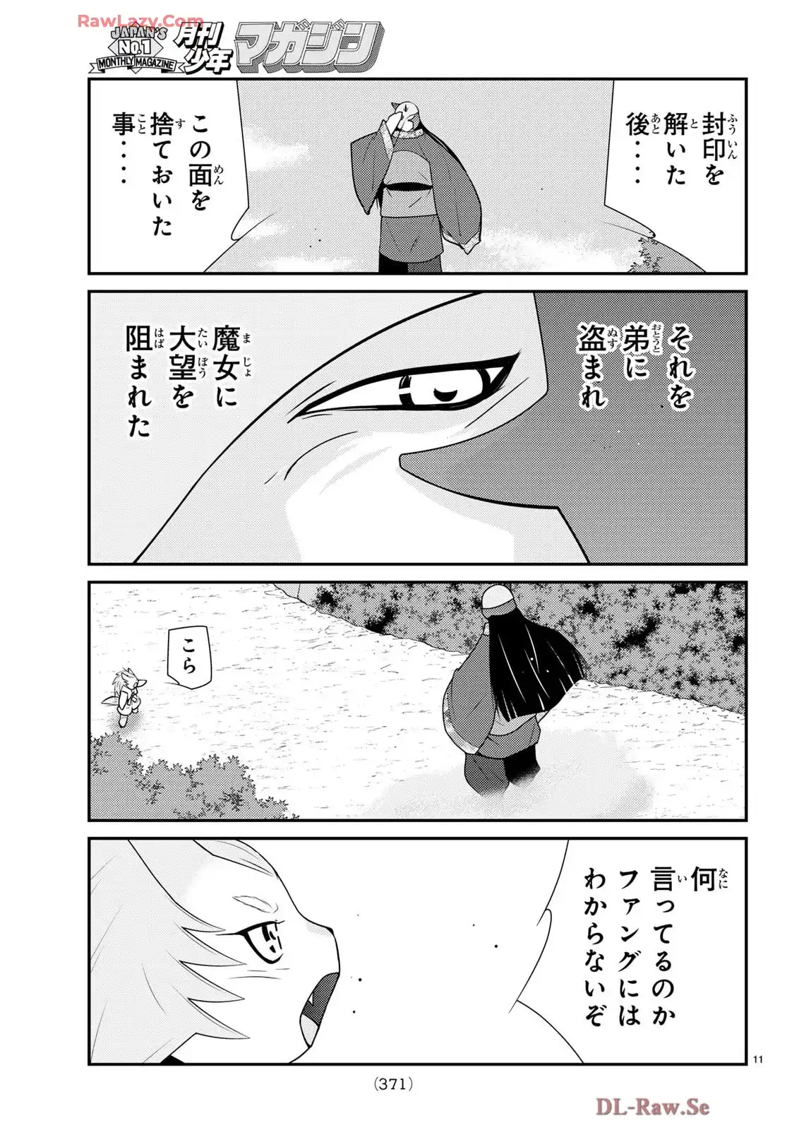 P11