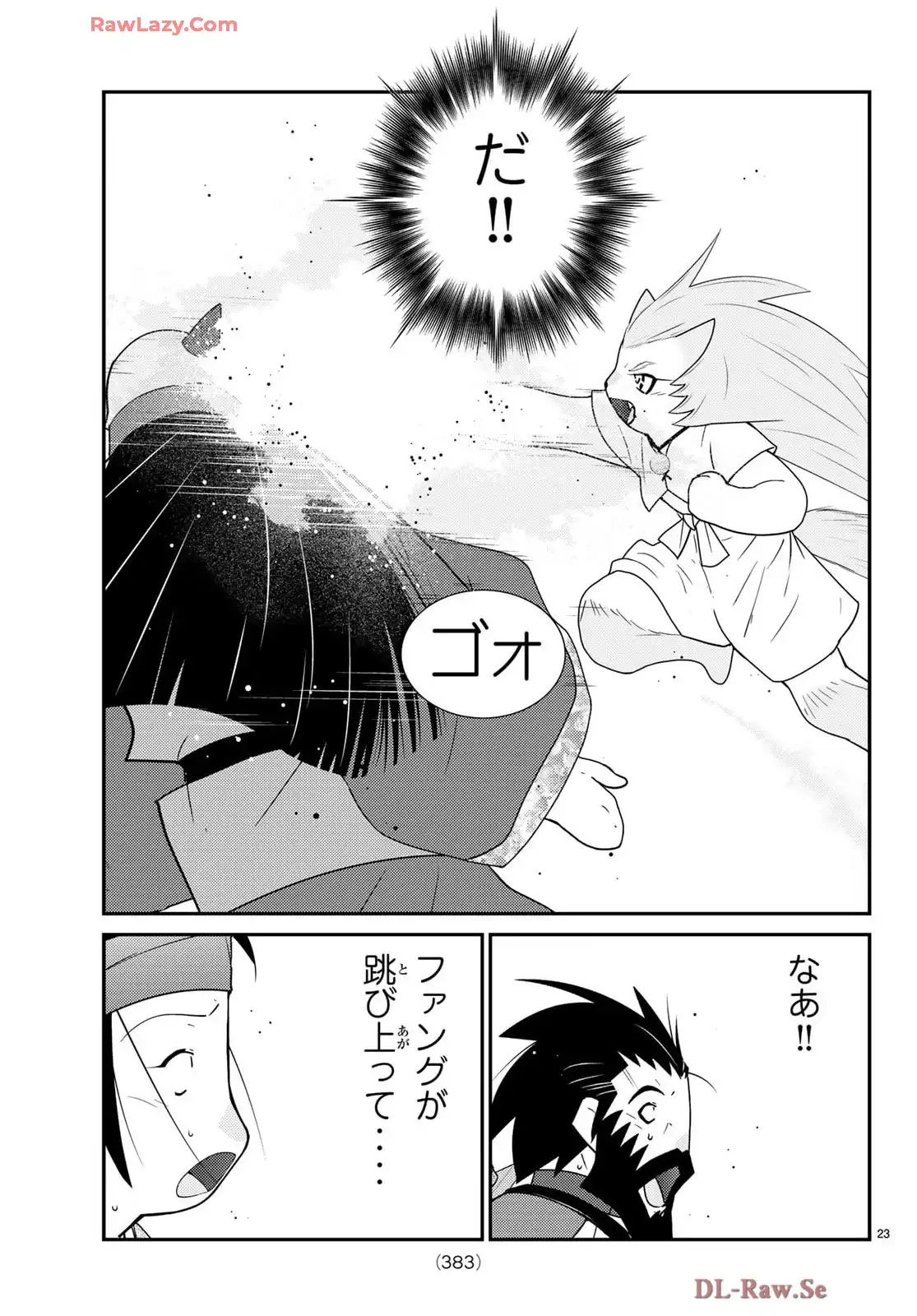 P23