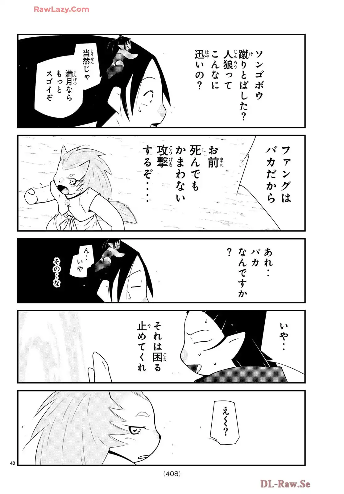 P48