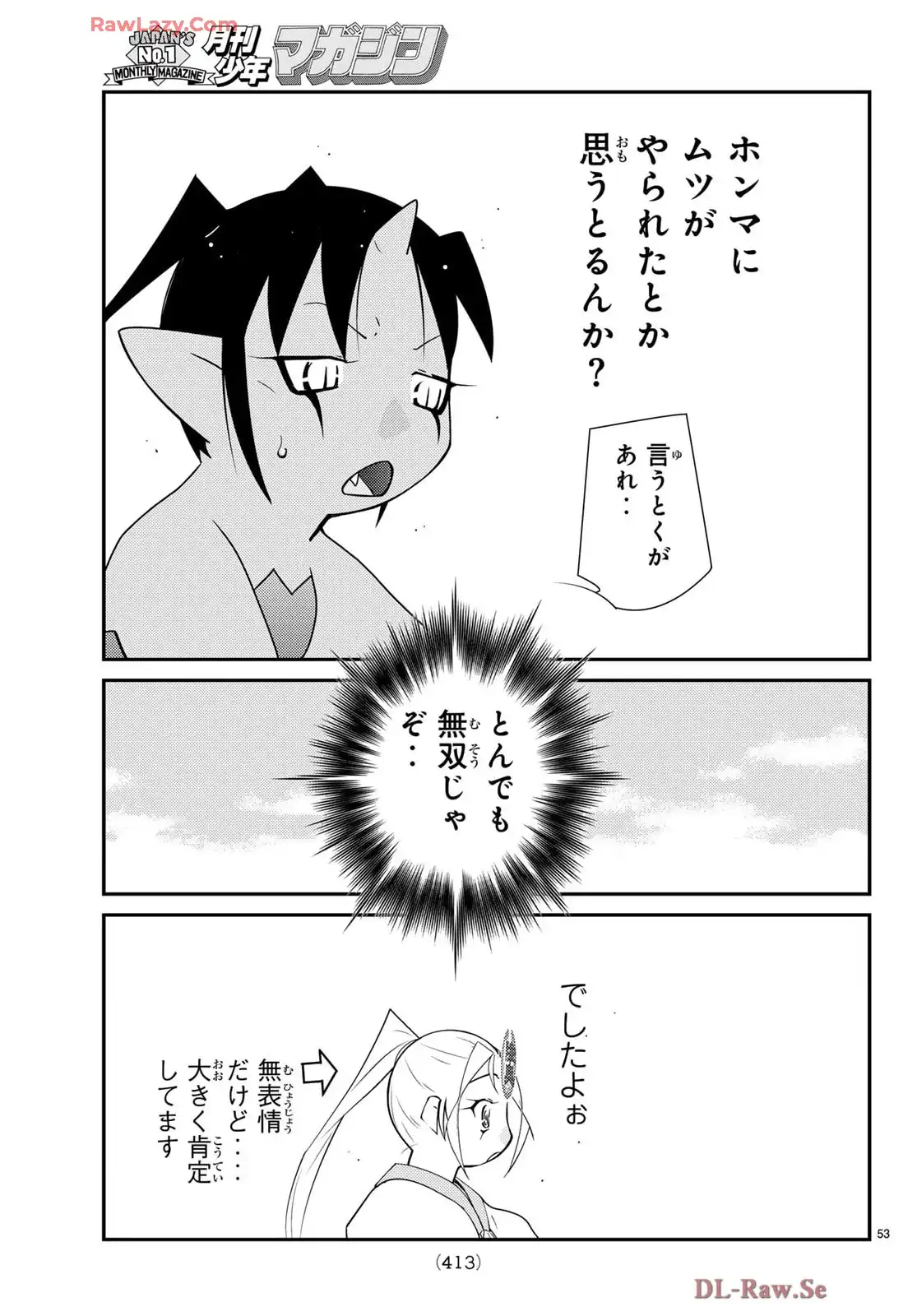 P53