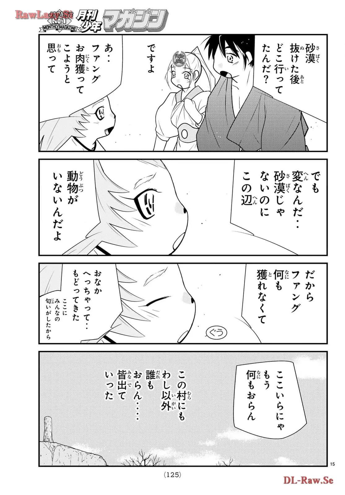 P15
