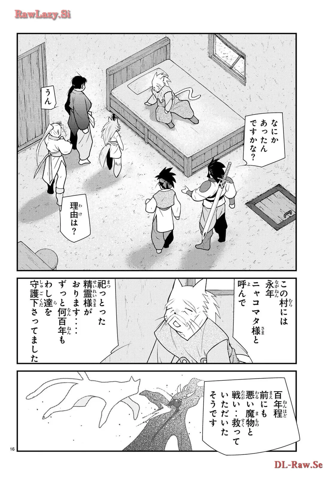 P16