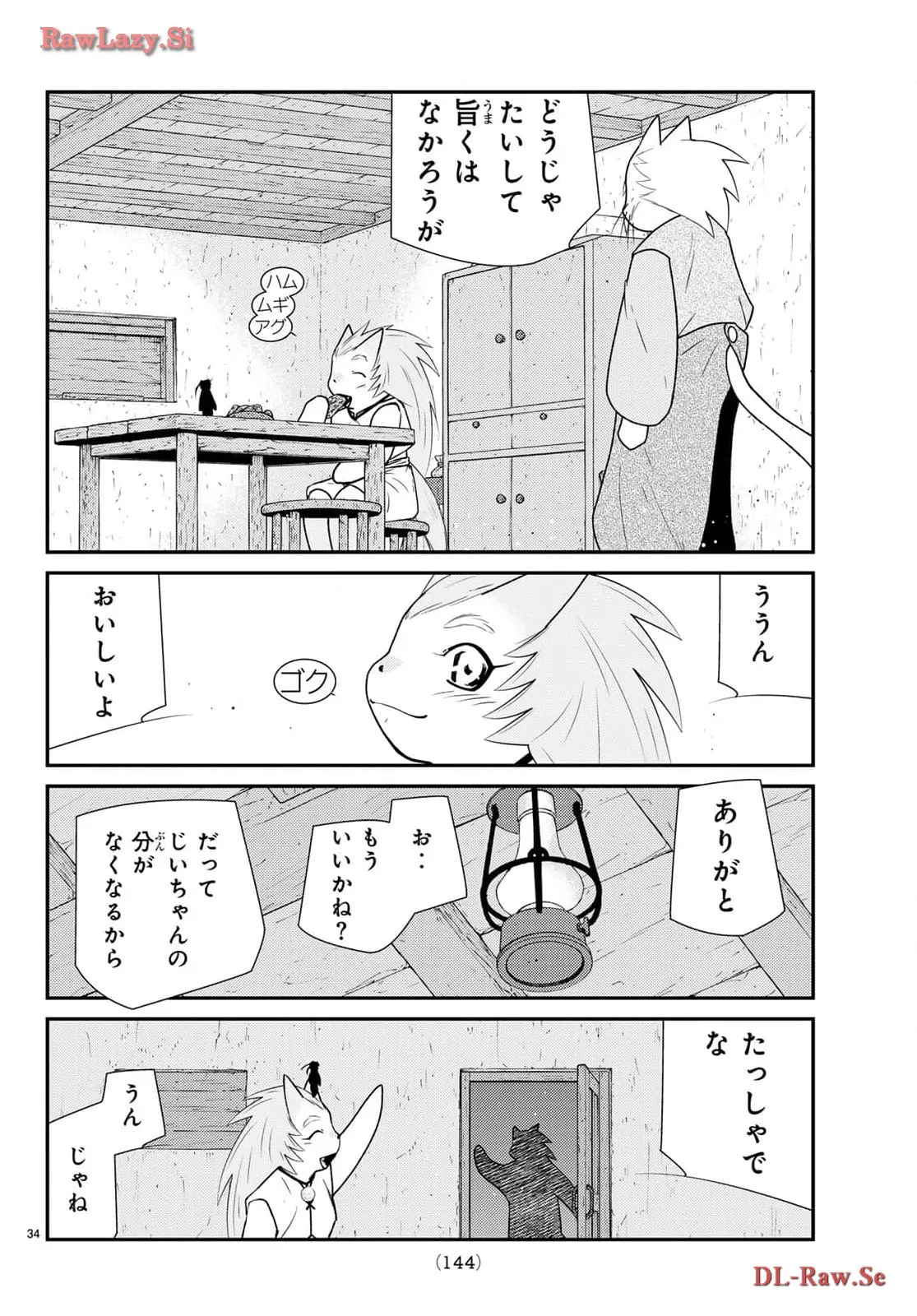P34