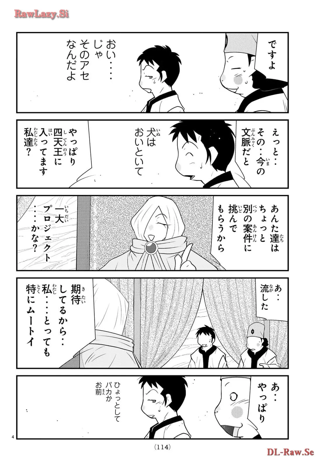 P4