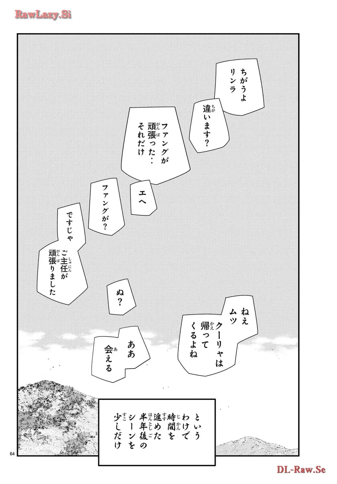 P64