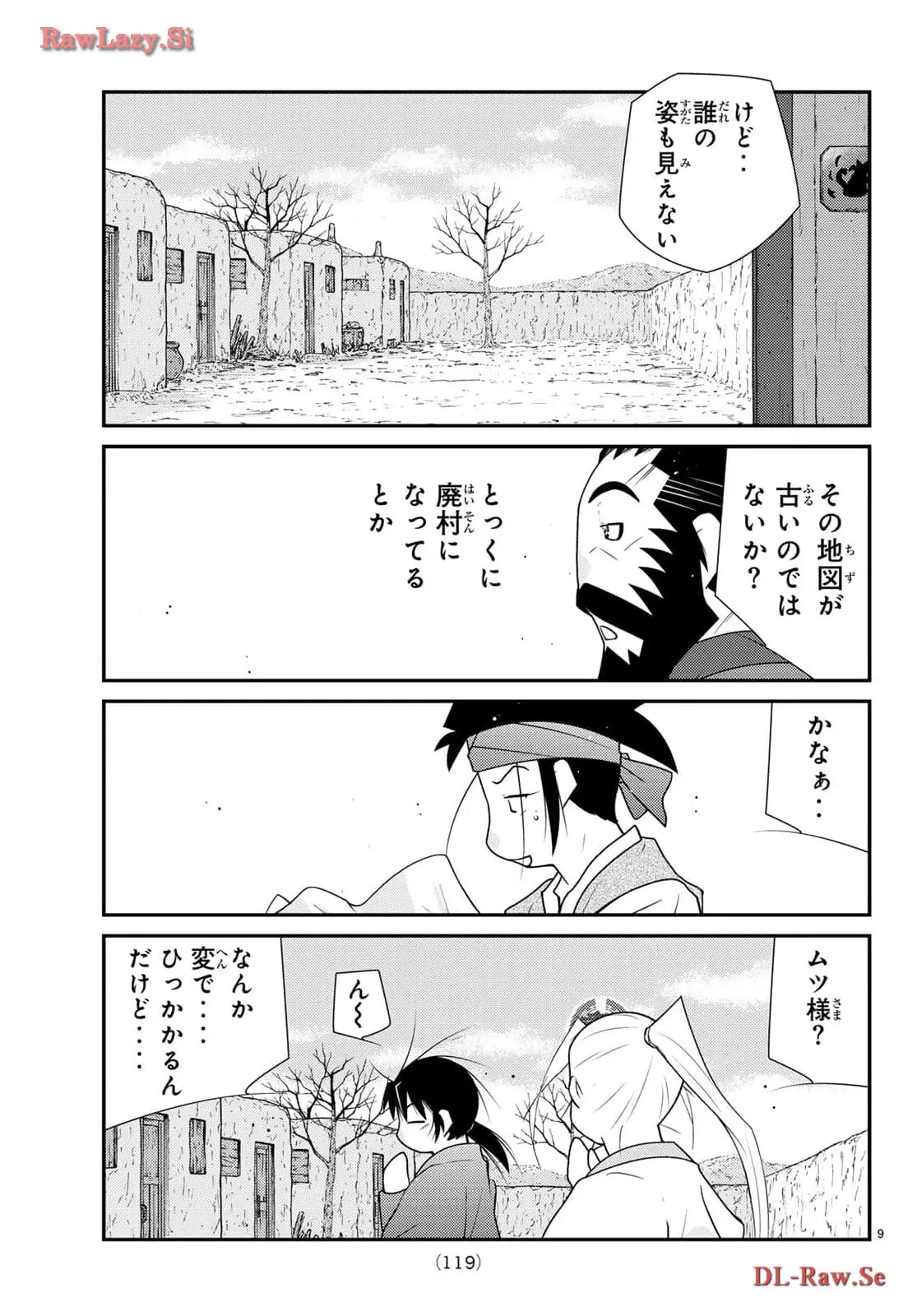 P9
