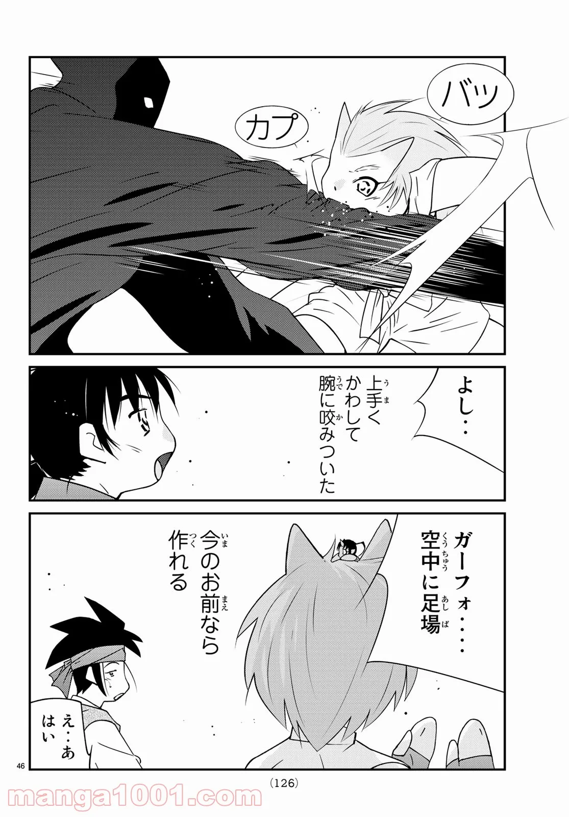 P46