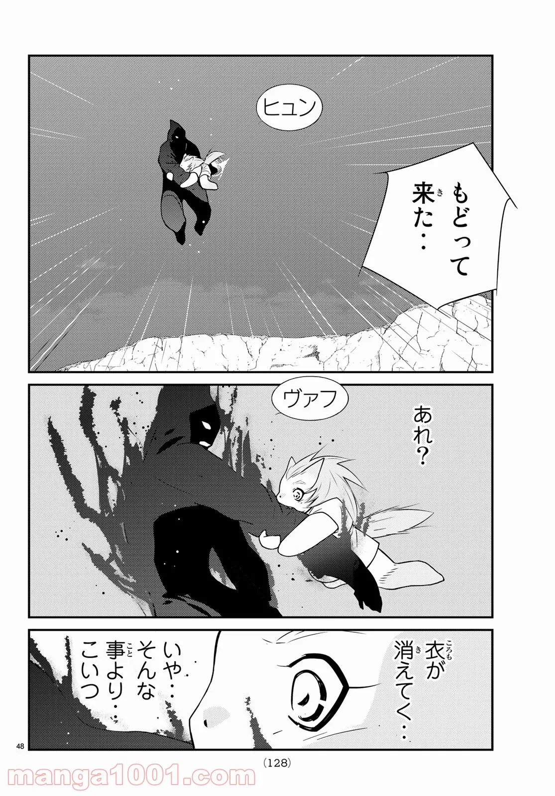 P48