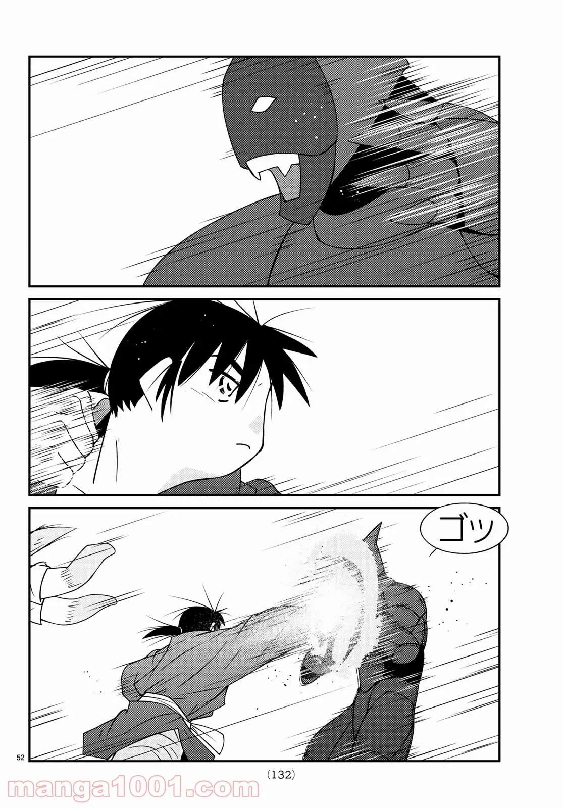 P52