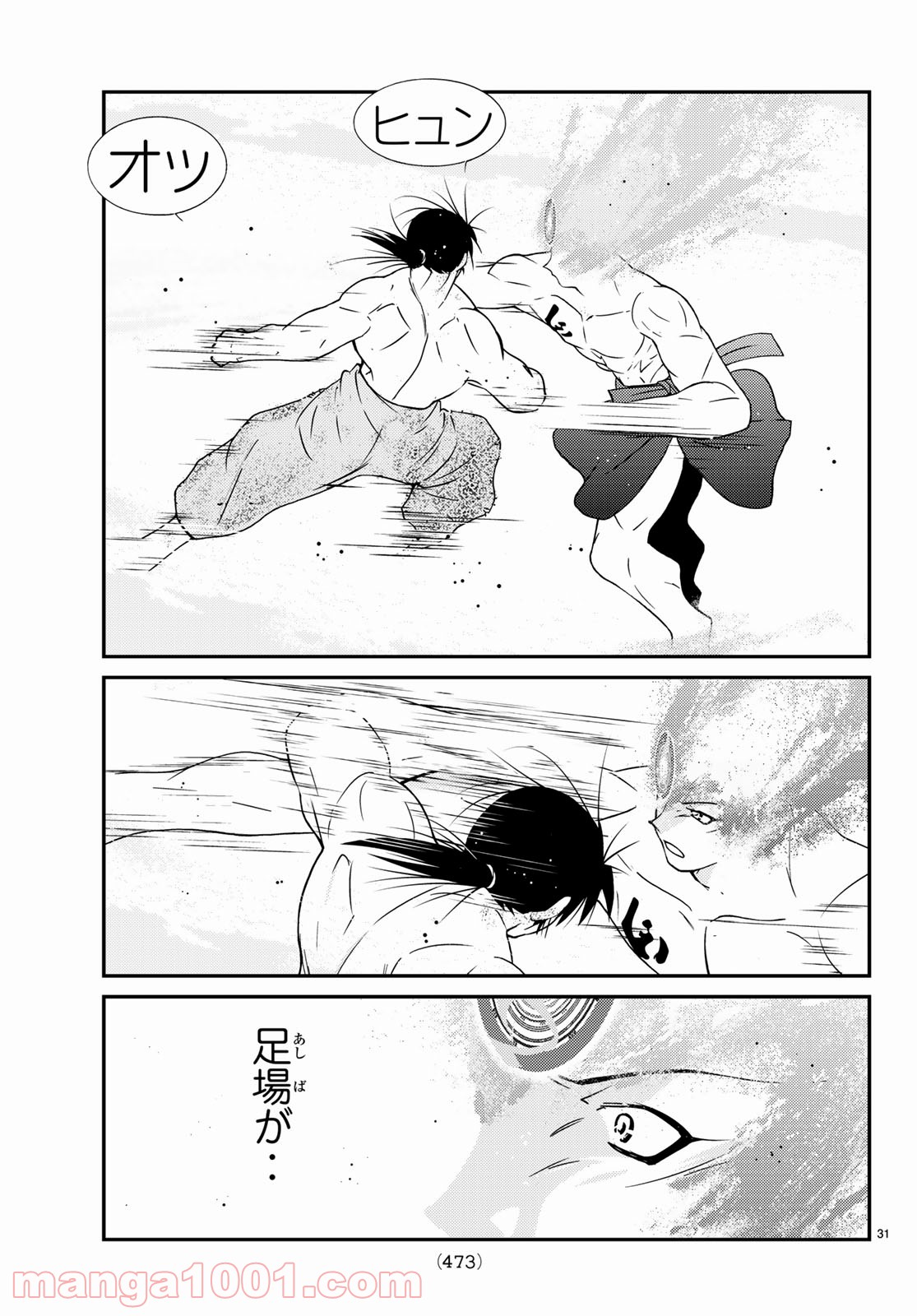 P31