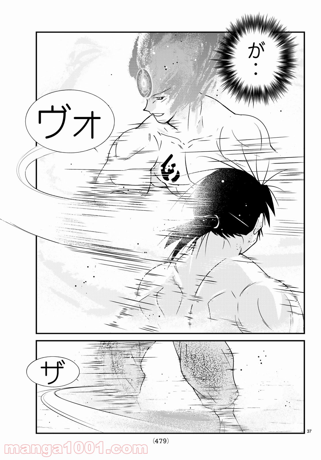 P37