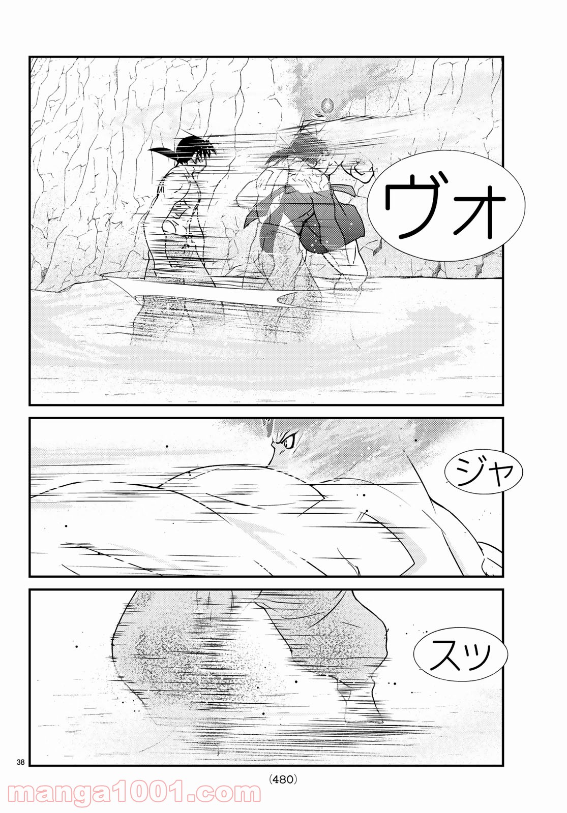 P38