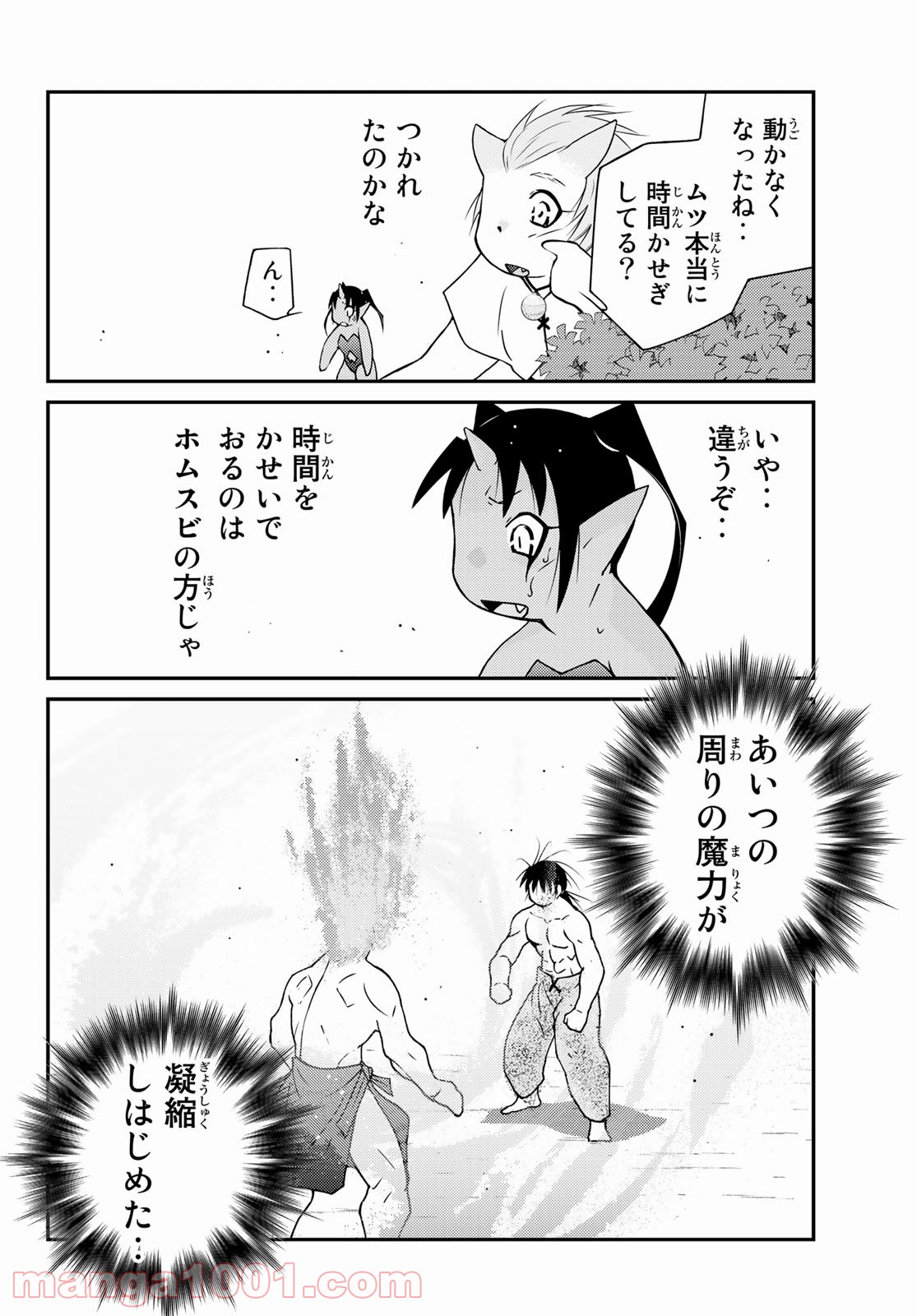 P44