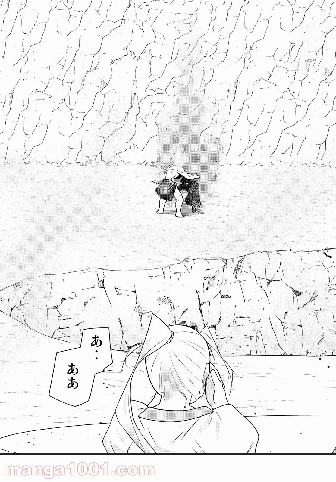 P53