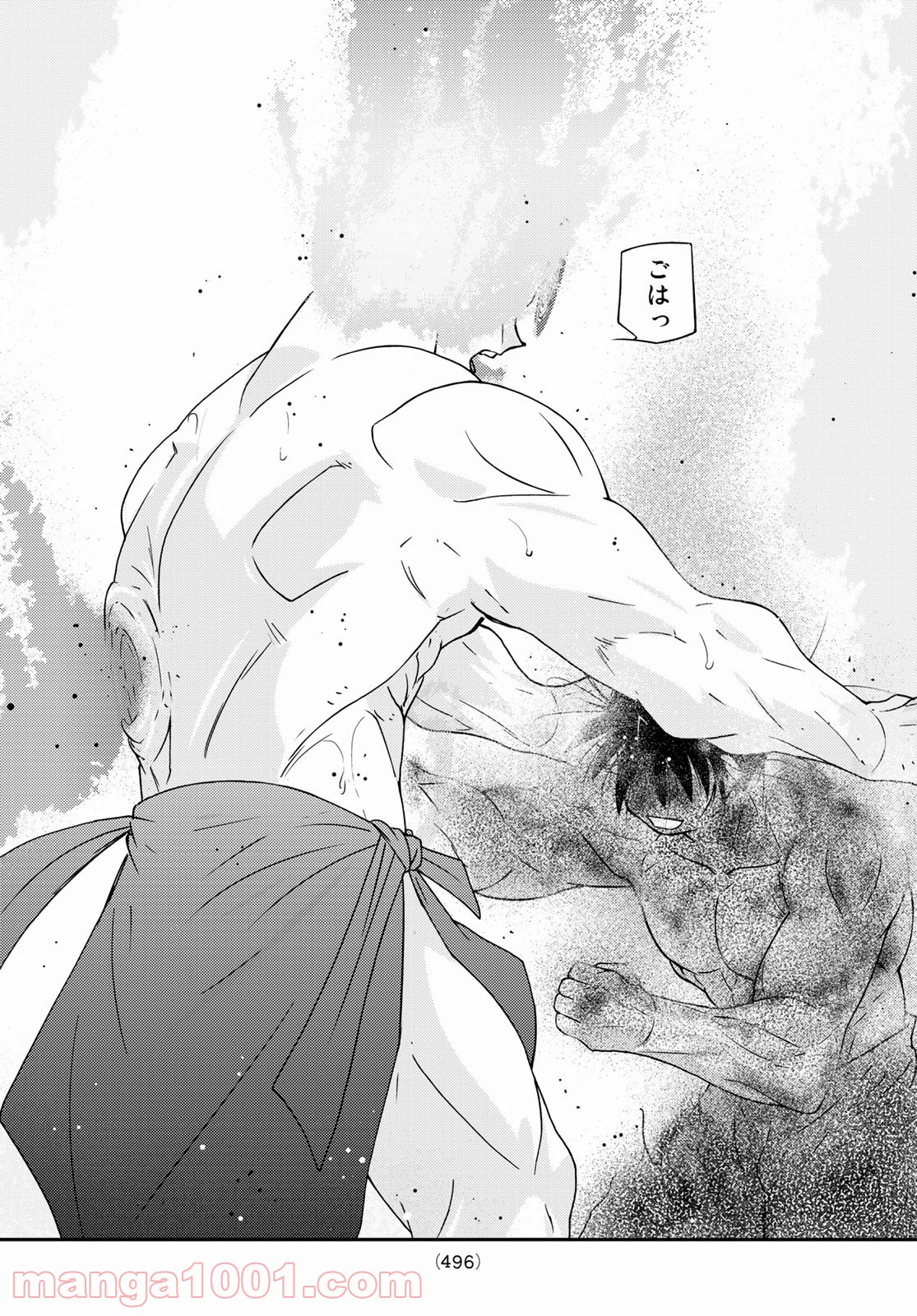 P54