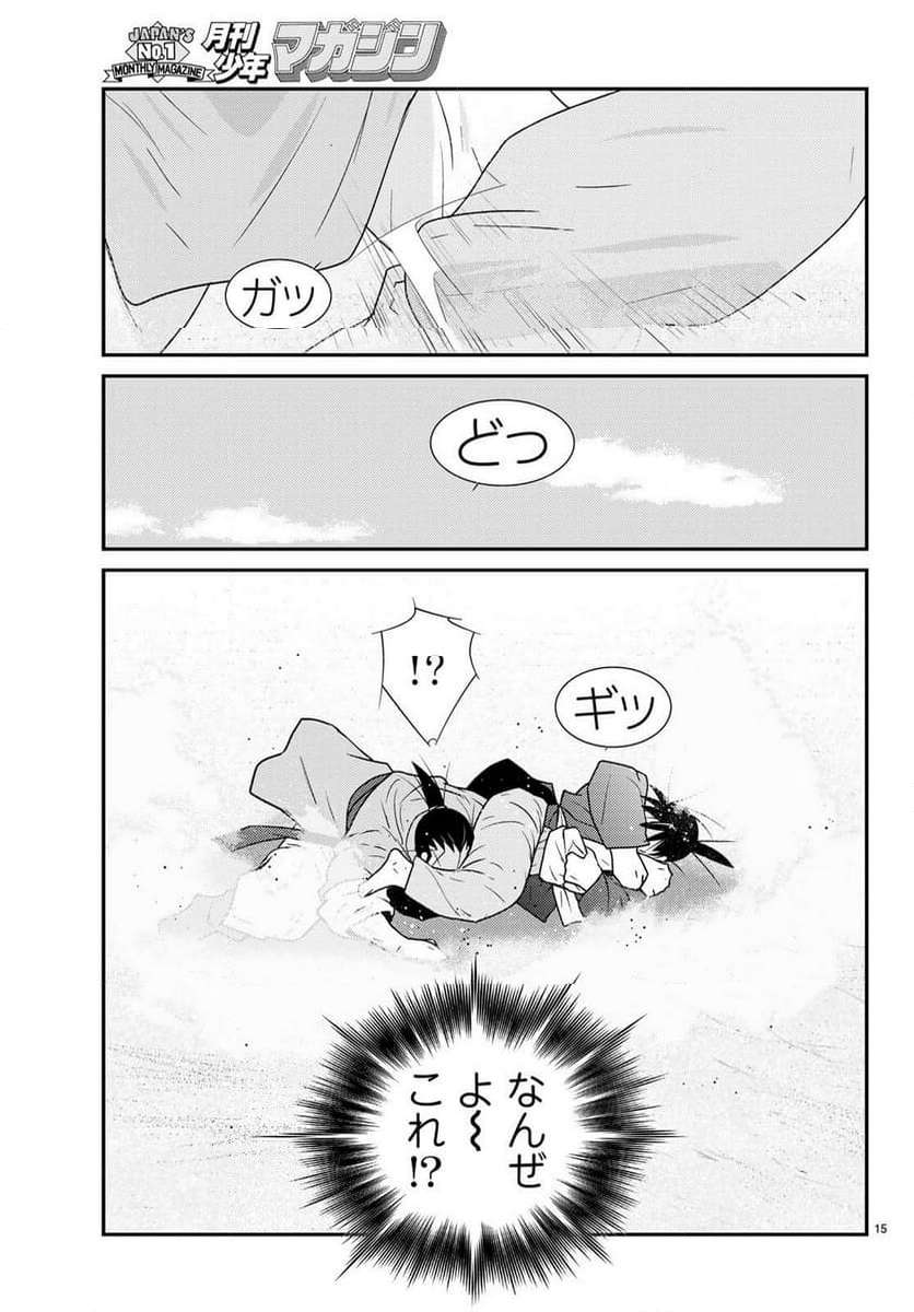 P15