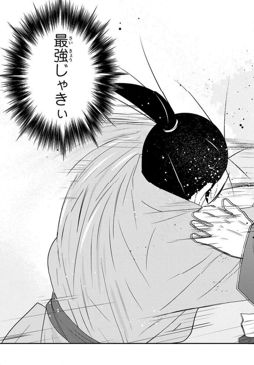 P49