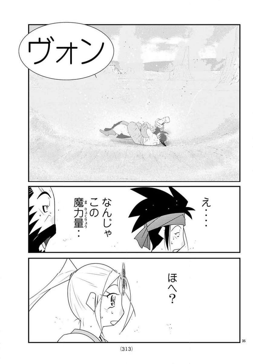 P36