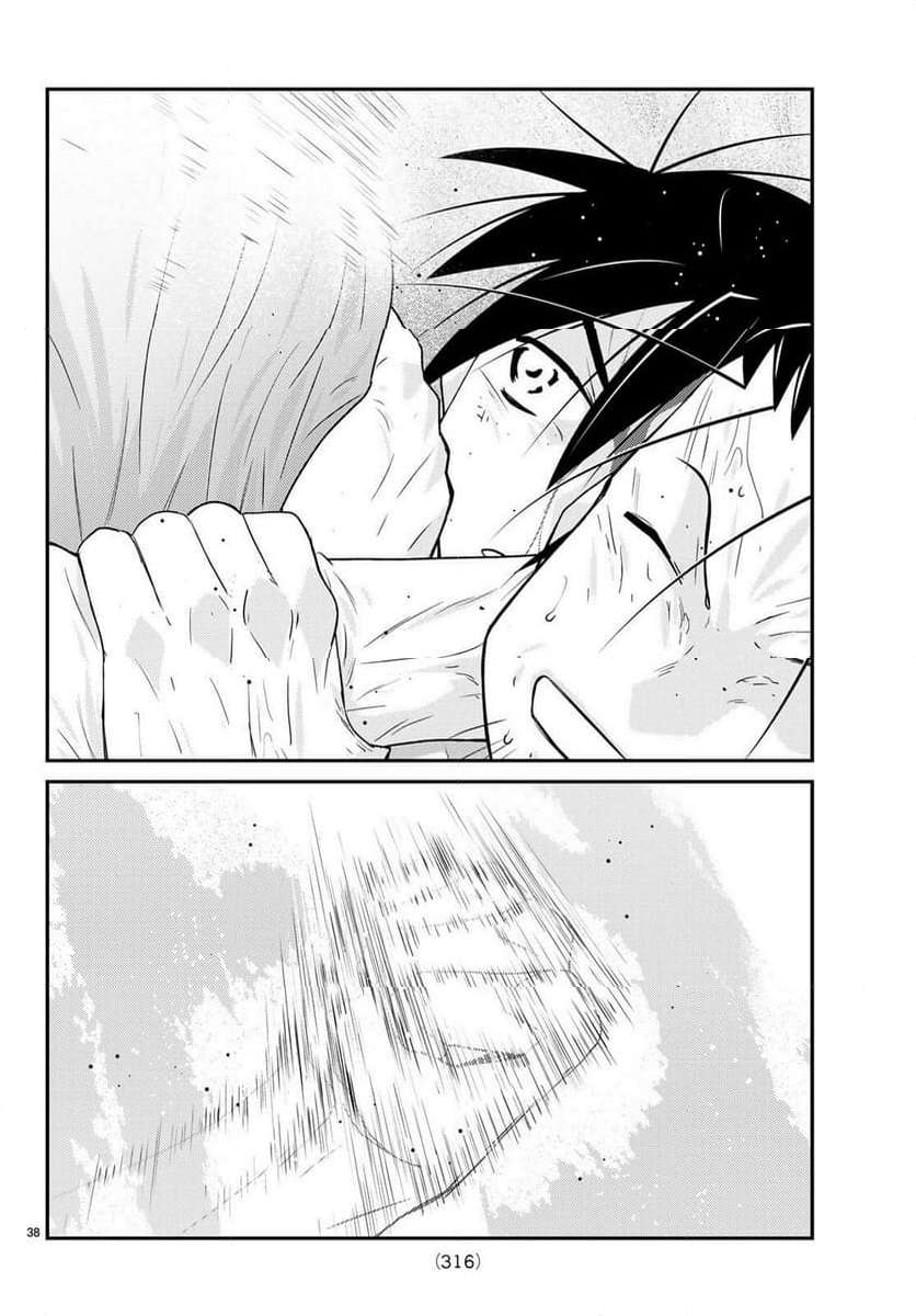 P39