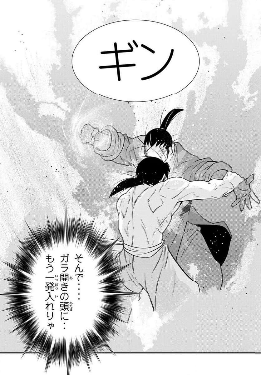 P62
