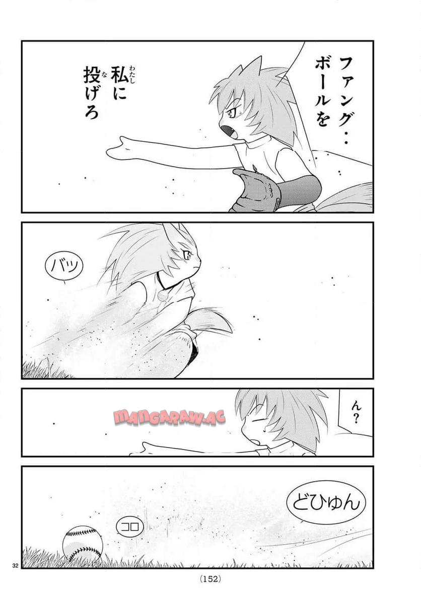 P32