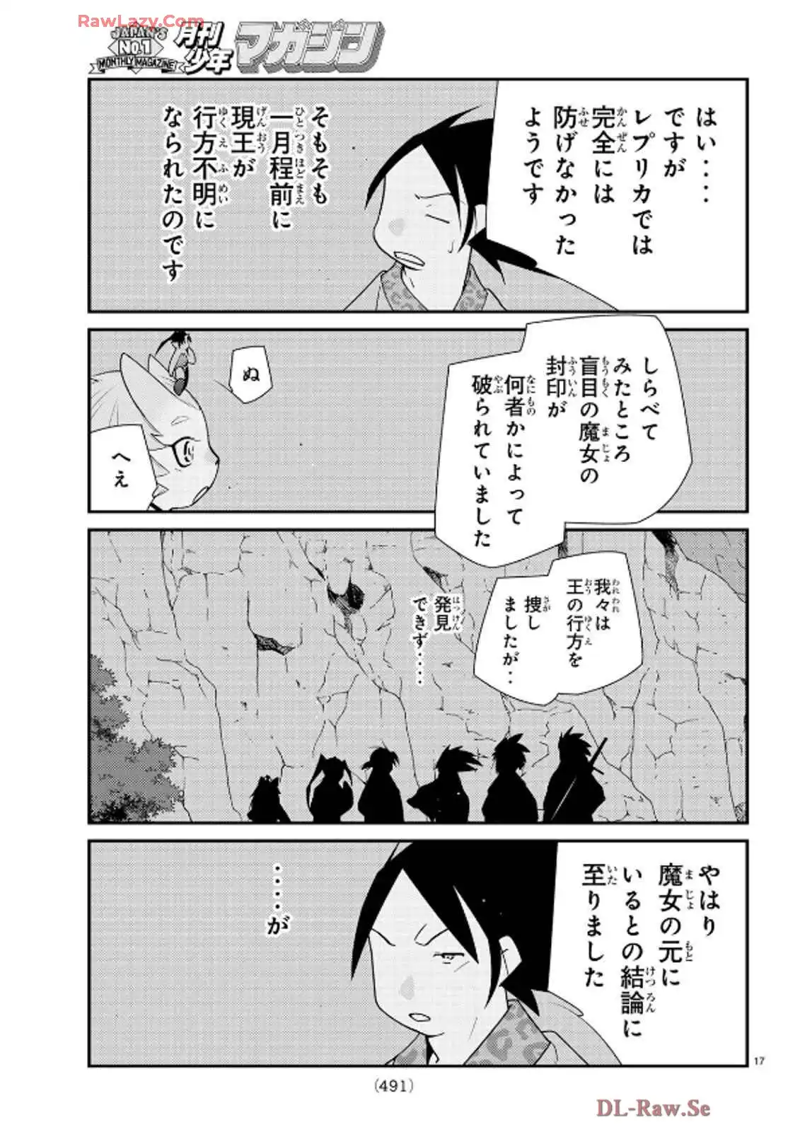 P17