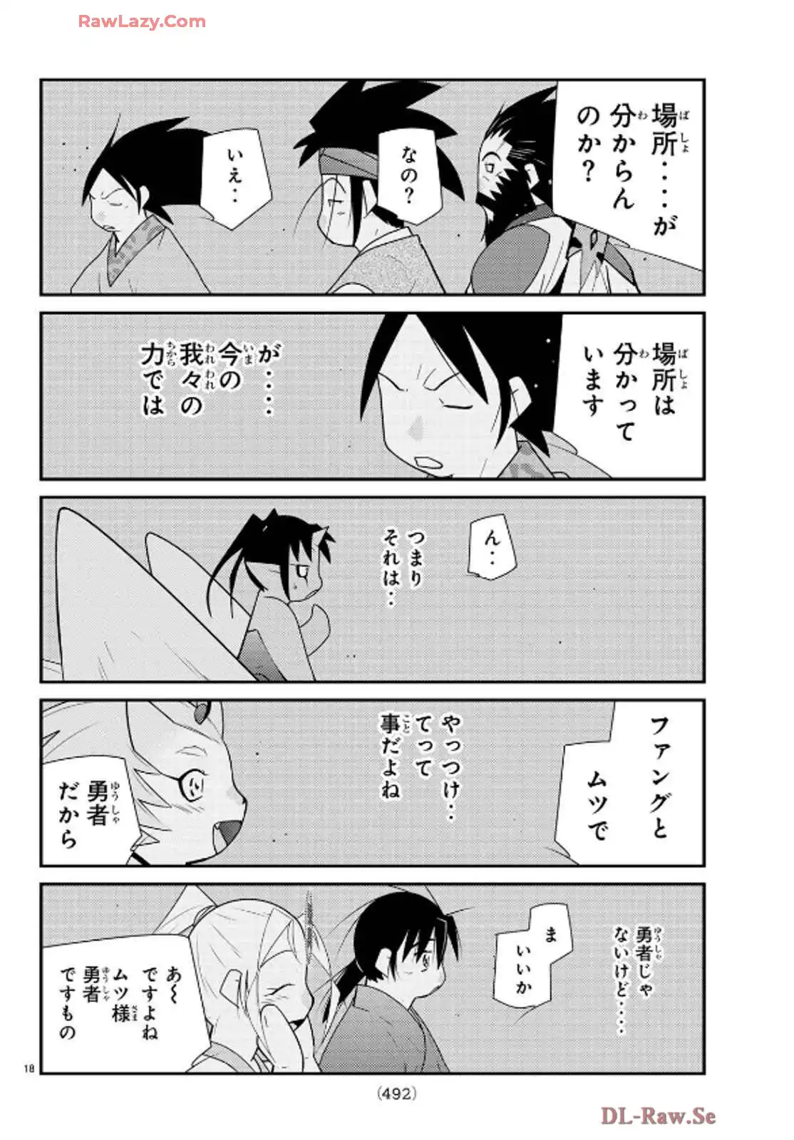 P18