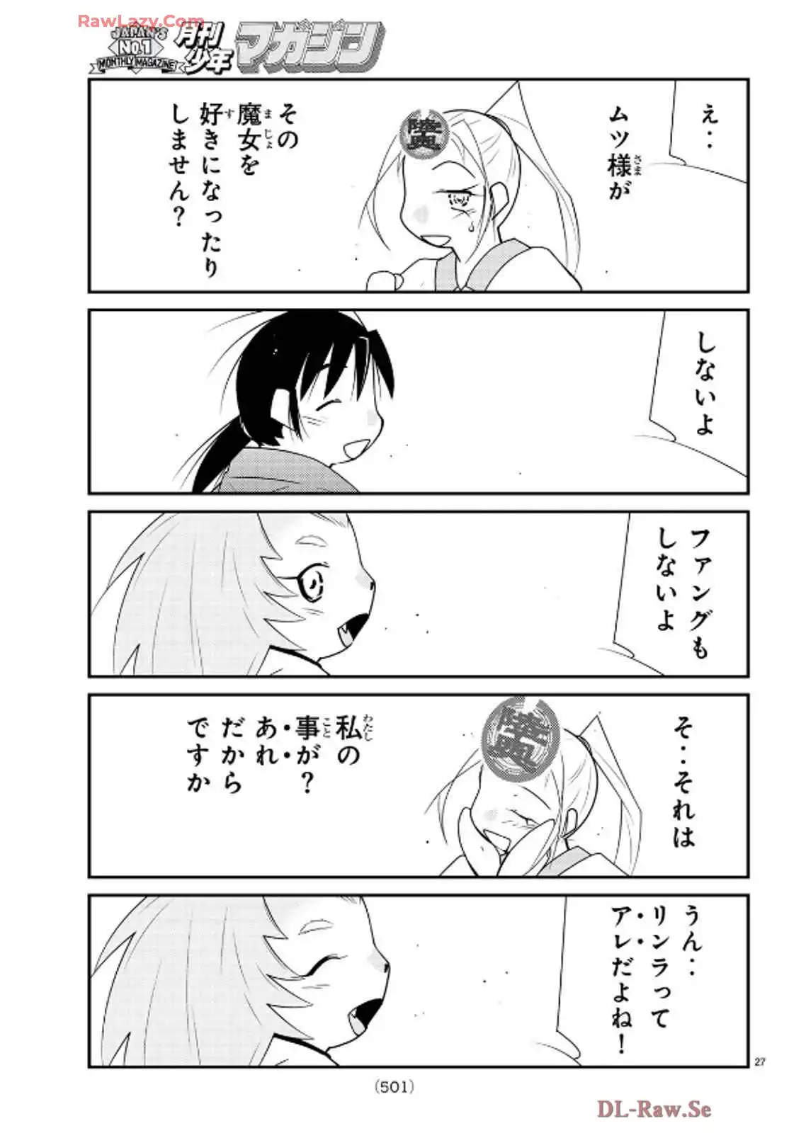 P27