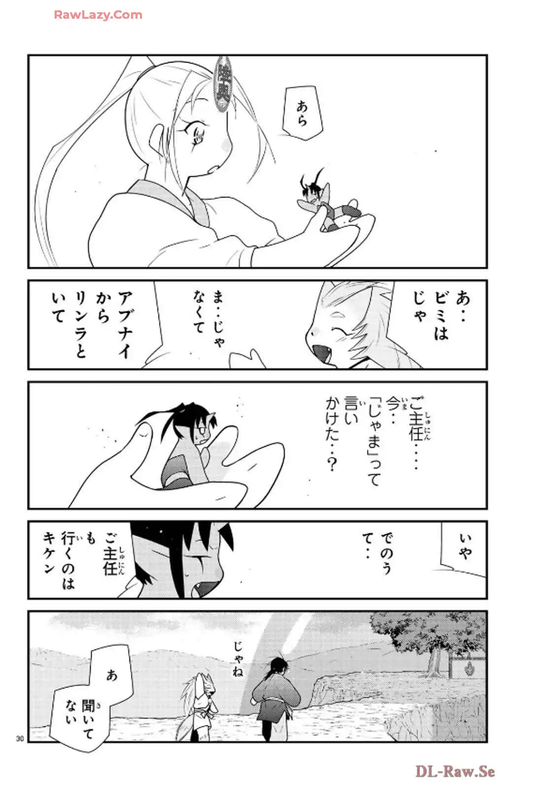 P30