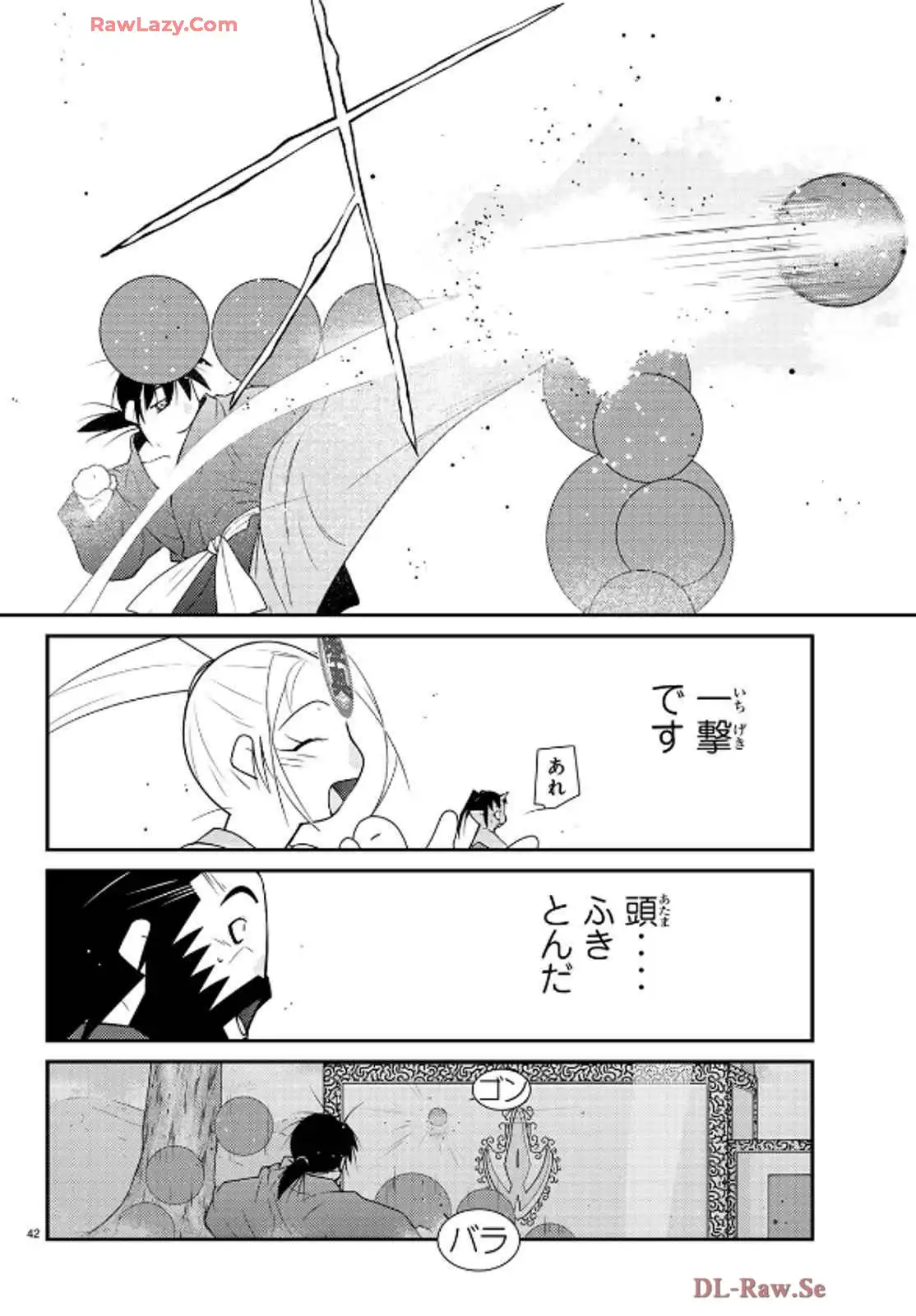 P42