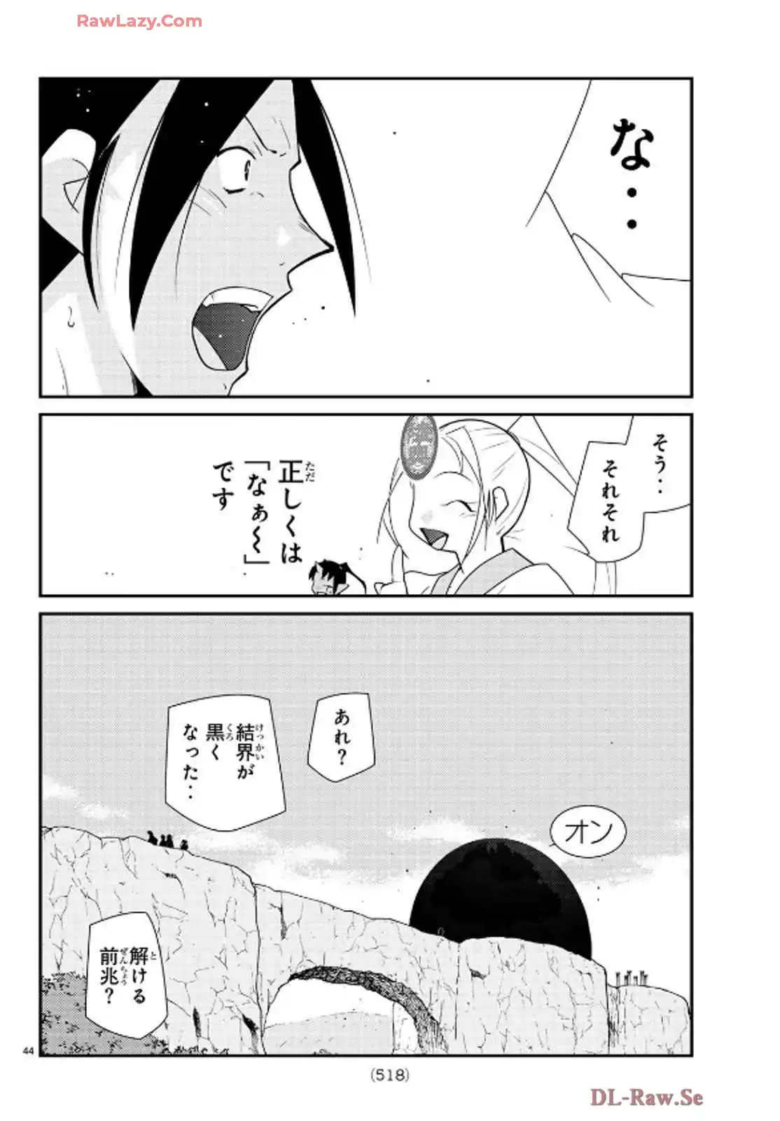P44