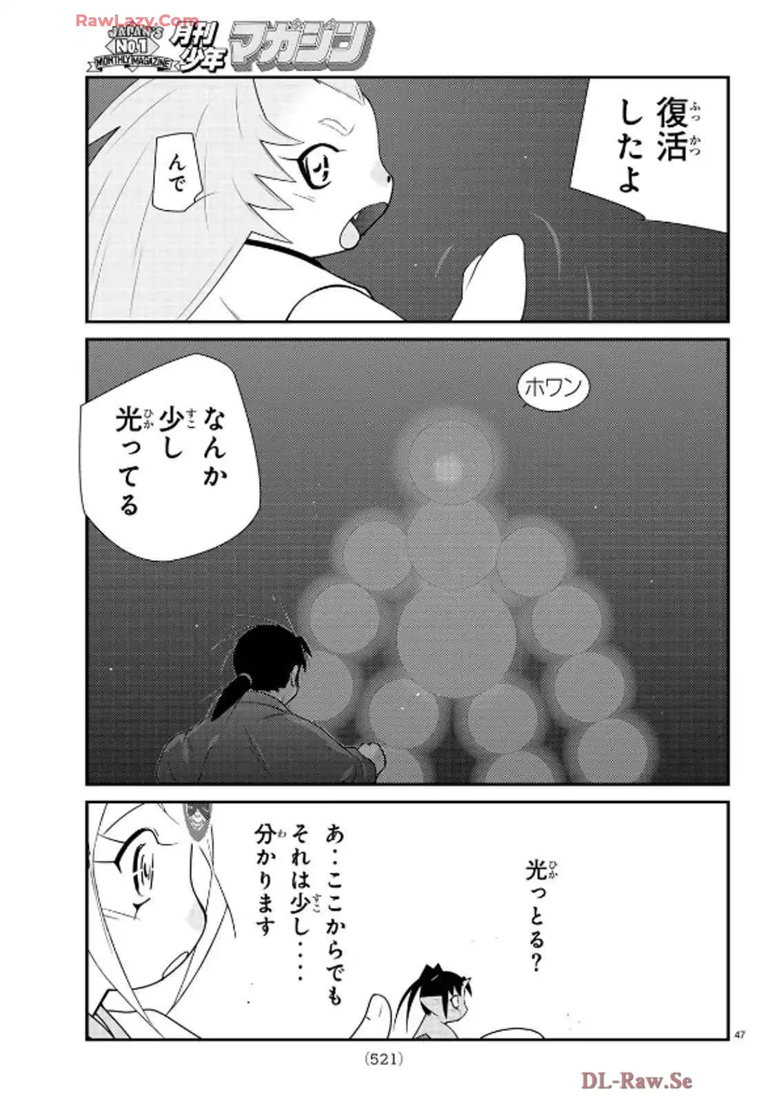 P47