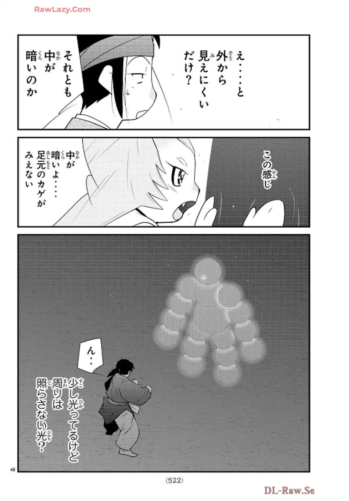 P48