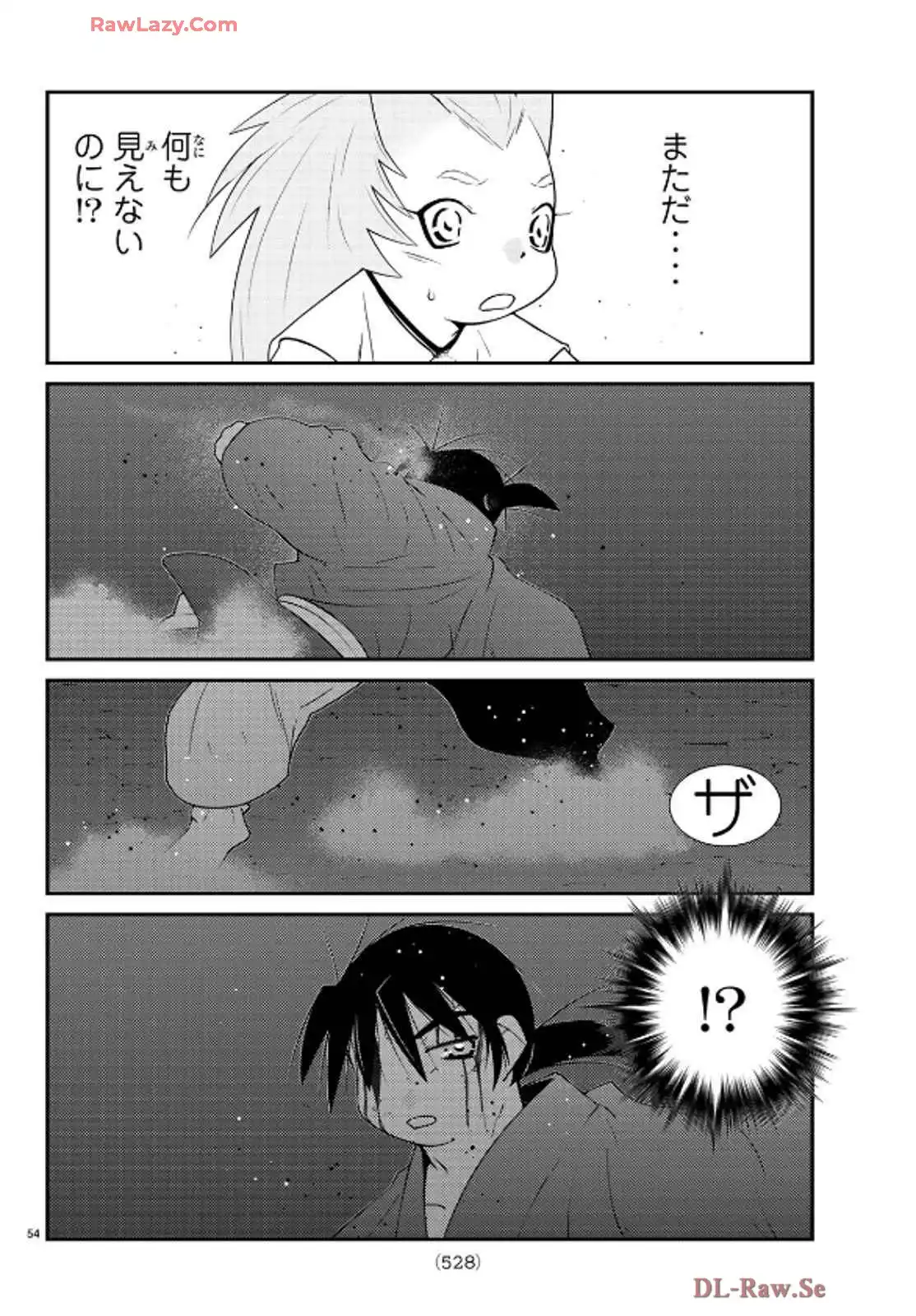 P54