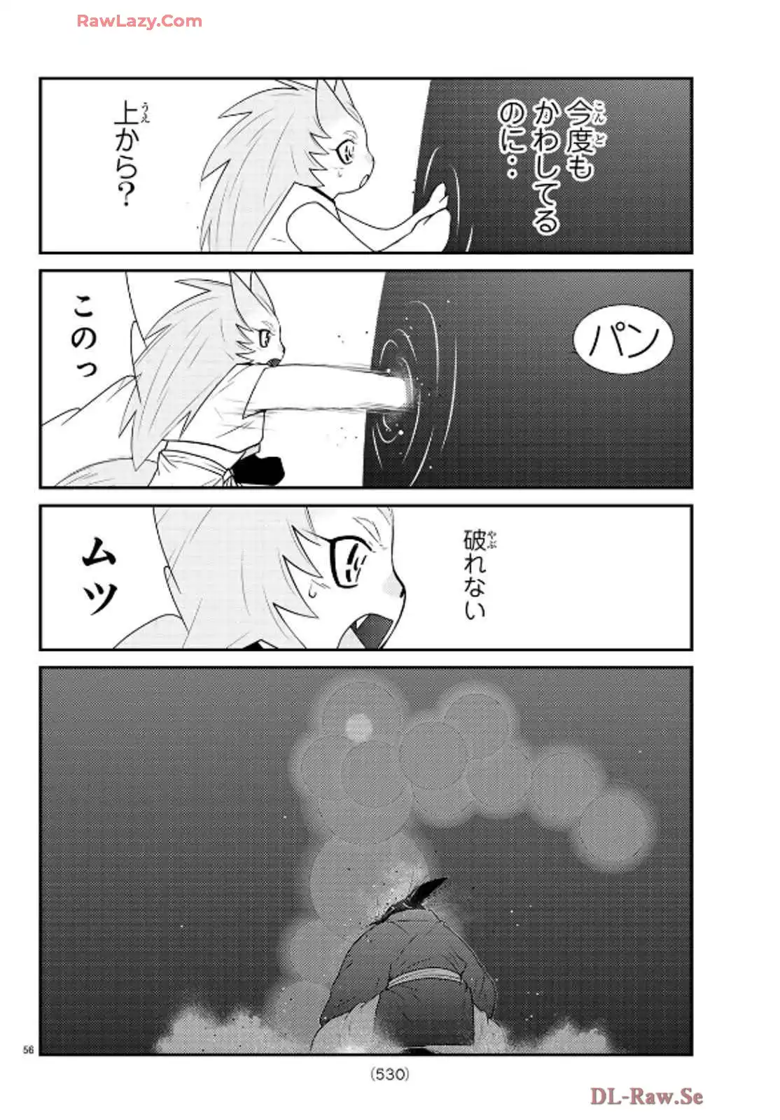 P56