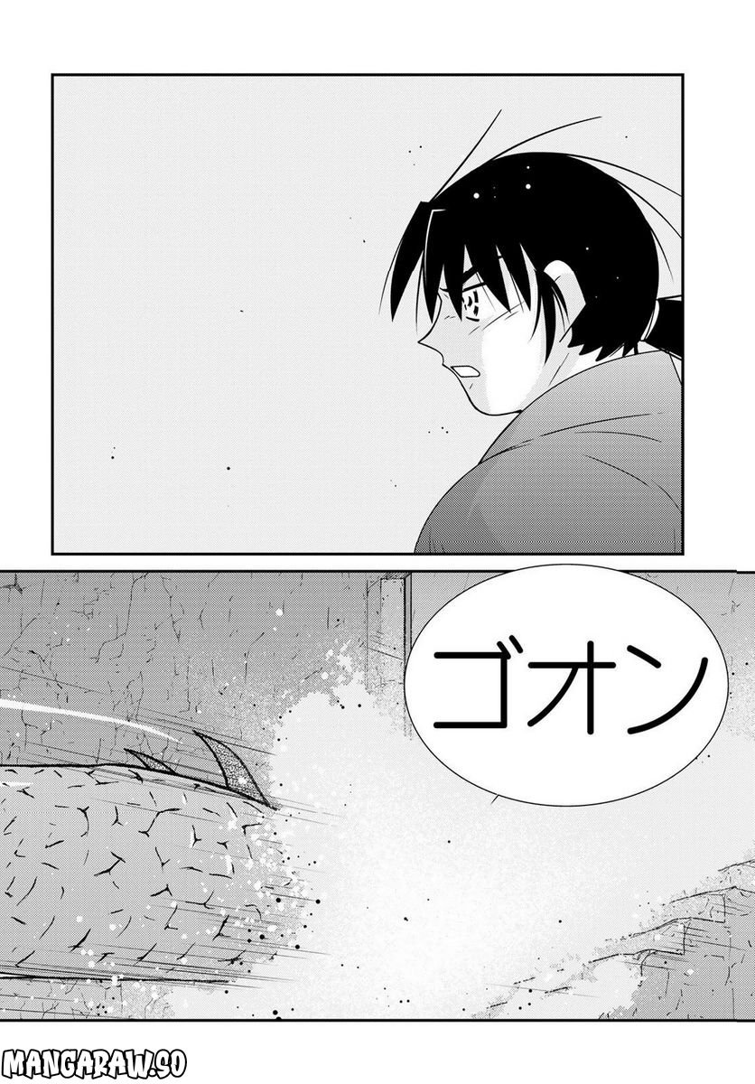 P22