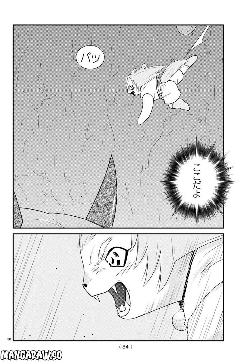 P30