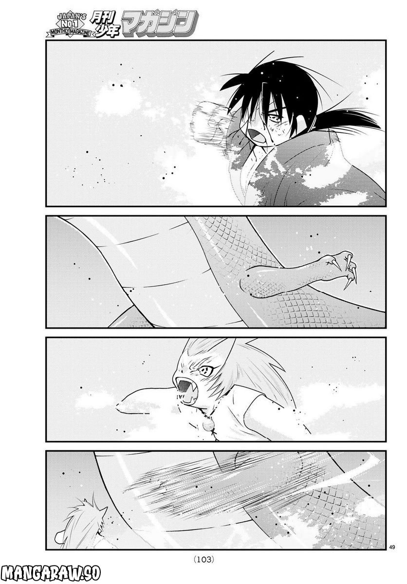 P49
